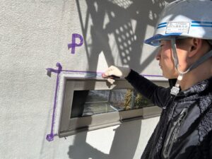 サッシ周りシーリング