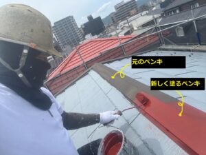 JAPAN AS…？