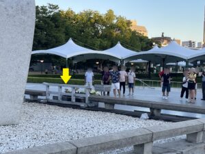 平和公園慰霊碑