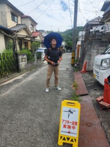 また出ました！