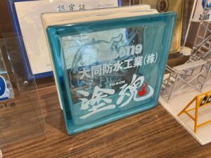 虹