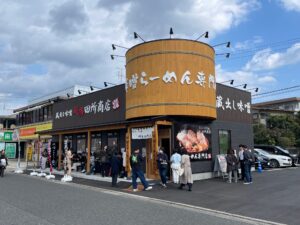 大同商店