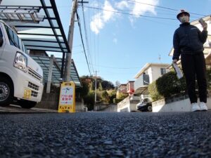 自分でスーパーっていうだけある