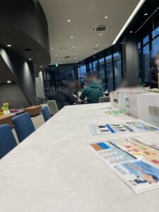 人が集まる場所