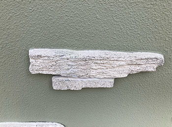 カルセラの補修