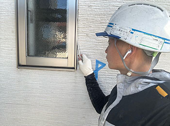 シーリング撤去