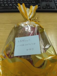 『ありがとう』が飛び交う職場