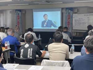 雨漏り鑑定士認定試験対策講座