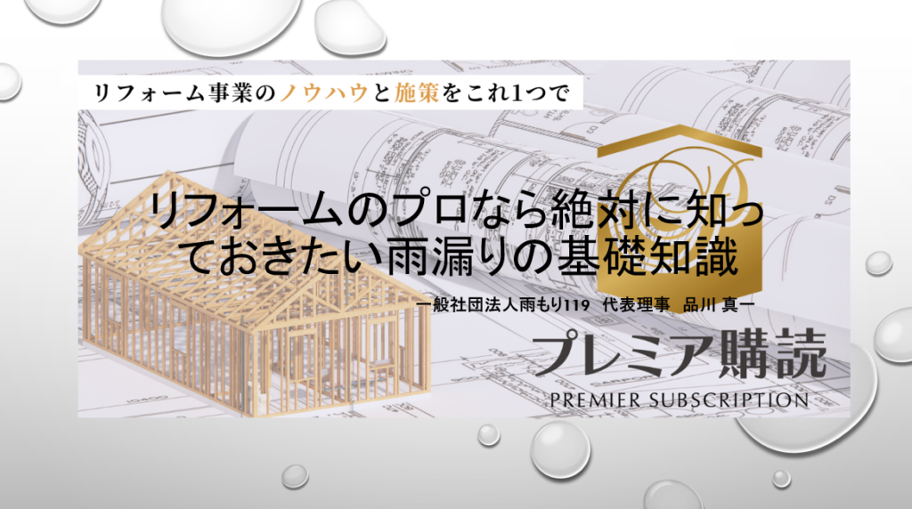 ZOO祭り